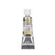 thumbnail image 3 of Pintura acuarela Schmincke Horadam Shire Yellow 5 ml, 3 of 6