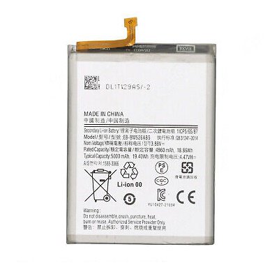 Genérico - Batería Para Samsung Galaxy A73 5G