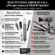 thumbnail image 3 of Cepillo Secador Multistyler 5 en 1 BeautyTools 1200W, 3 of 6