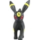 thumbnail image 2 of Figura Takaratomy Pokémon Sol y Luna EMC-10 Umbreon, 2 of 6