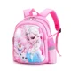 thumbnail image 2 of New Kindergarten School Bag Cartoon Elsa Backpack Fashion Boy Girl Baby Kids Backpack Frozen 2 Travel Luggage Bag, 2 of 3