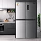 thumbnail image 5 of Refrigerador Side By Side 4 Puertas 362 Lts No Frost Ff4 48, 5 of 7