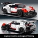 thumbnail image 2 of Set de construcción Mold King Speed Champion Car con vitrina, 2 of 6