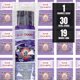 thumbnail image 4 of Varillas de incienso Blunteffects Nag Champa 48 cm, paquete de 30, 4 of 8