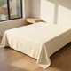 thumbnail image 1 of REGALWOVEN Sábana de Gasa de Poliéster, Sábana Transpirable, Ropa de Cama para Dormitorio Amarillo Cremoso 1, 1 of 5