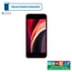 thumbnail image 2 of iPhone SE 2020 de 64gb Rojo Reacondicionado, 2 of 3