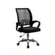 thumbnail image 1 of Silla Office 360° Negra, 1 of 5