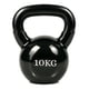 thumbnail image 1 of Pesa Rusa Kettlebell 10 Kg Acero Recubierta En Vinilo, 1 of 3