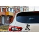 thumbnail image 3 of Sticker Kanji Roomaji Kanas Carácter Chino Auto Camioneta, 3 of 3