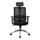 thumbnail image 3 of Silla Ergonomica Ejecutiva Pro, 3 of 5