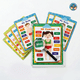thumbnail image 3 of Juego Educativo Juego Educativo Cuerpo Humano - Toyng, 3 of 4