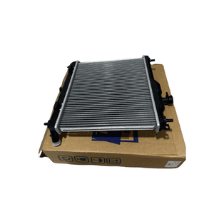 Msrepuestos - Radiador Motor Kia Frontier 2012 20 Chino 253104E150 Motor 2 5 Cc D4Cb