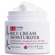 thumbnail image 1 of Crema Hidratante De Arroz Con Fermento De Arroz 60 Ml, 1 of 3