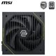 thumbnail image 4 of Fuente de alimentación MSI MAG A1200PLS 1200W 80+ Platinum, 4 of 8