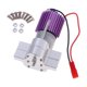 thumbnail image 3 of 370 Motor + Centro + Ensamblaje De Disipador De Calor Para WPL 1/16 RC Truck Silver, 3 of 5