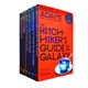 thumbnail image 1 of Set de Libros IERO La Guía del Autoestopista Galáctico 6 piezas, 1 of 8
