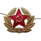 thumbnail image 4 of Ejército masculino, 4 of 5