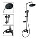 thumbnail image 1 of Columna De Ducha Acero Inoxidable Redondo 2 Salidas De Agua Negro, 1 of 5
