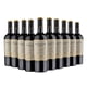 thumbnail image 1 of Pack x12 Vino Carmenere Reserva 13,5% 750ml, 1 of 3