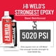 thumbnail image 2 of Epoxy J-B Weld 8281, tamaño profesional, acero reforzado, 295 ml, 2 of 7