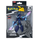 thumbnail image 1 of Figura Articulada 15 Cm Ceruledge Pokemon, 1 of 5