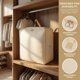 thumbnail image 5 of Paquete de 1 bolsas de almacenamiento plegables para ropa - Ideal para organizar dormitorio, ropa y edredón con asas convenientes Beige 15.7*7.1*11.8in, 5 of 6