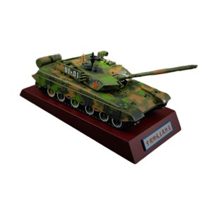 Bothyi - Modelo De Tanque A Escala 1/40 Modelo De Vehículos Blindados Para Niños Favores De Fiesta De Adultos