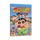 thumbnail image 1 of Cuadro Decorativo Colgante Shin-Chan 20x30 cm, 1 of 6