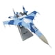 thumbnail image 5 of Modelo De Avión 1:100, Modelo Fundido A Presión Para Decoración De Escritorio De Oficina, 5 of 5