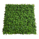 thumbnail image 1 of Jardín Vertical Artificial Bali, 1 of 4