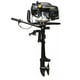 thumbnail image 1 of Motor Fuera De Borda 4 Tiempos 68cc 4hp para Botes, 1 of 4