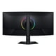 thumbnail image 3 of 40" Odyssey G7 G75F WUHD 180Hz Gaming Monitor Curvo Negro, 3 of 7