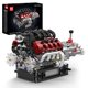 thumbnail image 1 of Kit de Construcción Mould King Motor V8 787 Piezas STEM, 1 of 7