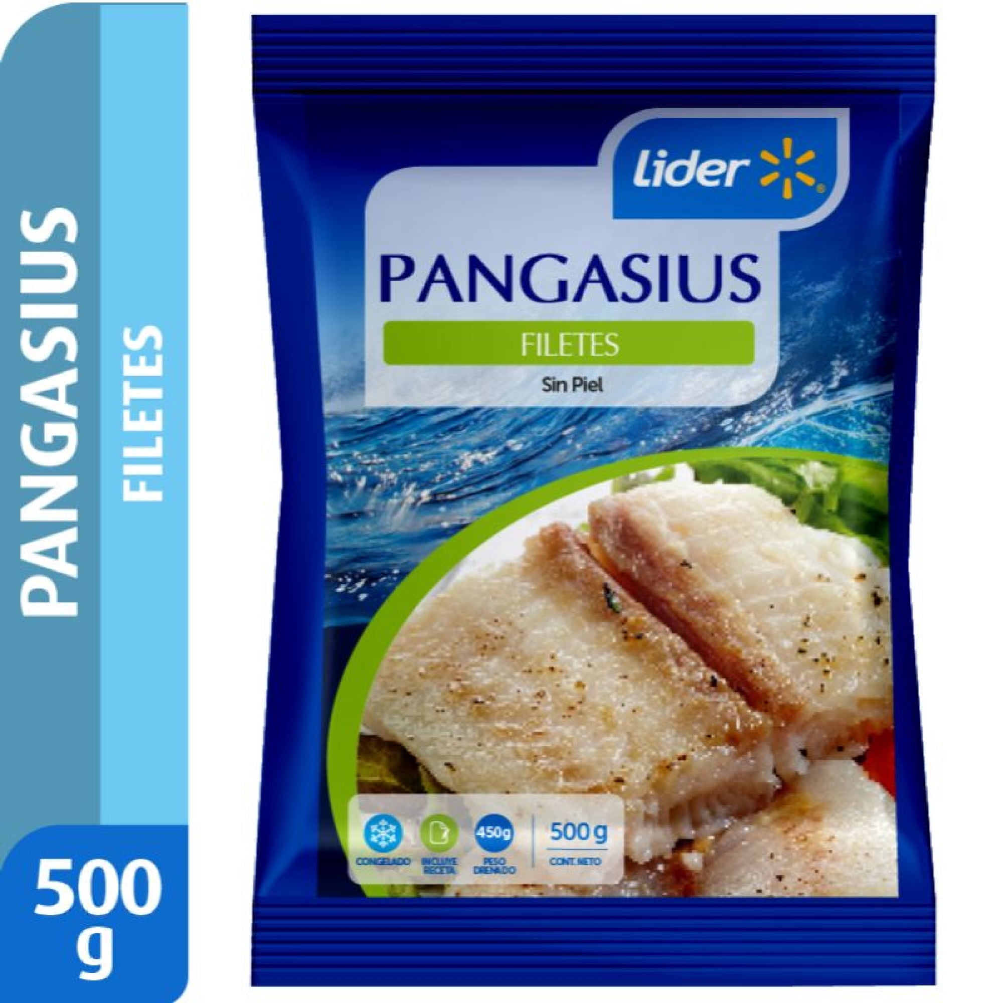 Filete De Pangasius Sin Piel 500 g Lider