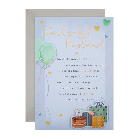 Tarjeta De Cumpleaños Hallmark Con Diseño Clásico De Versos Para Marido