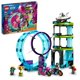 thumbnail image 1 of Juguete de construcción LEGO City Stuntz Ultimate Stunt Riders 60361, 1 of 7