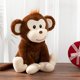 thumbnail image 5 of Peluche Mono HollyHOME de 30 cm Marrón para Niños, 5 of 8