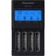 thumbnail image 1 of Kit Cargador Kkj65kha4ba 4aa 2600mah Eneloop Pro, 1 of 3