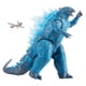 thumbnail image 2 of Figura de acción PlayMates GVK - 15 cm - Energized Godzilla, 2 of 4
