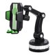 thumbnail image 1 of Soporte ajustable para el teléfono del coche - Succión fuerte y rotación de 360°, compatible con el salpicadero, el parabrisas y la claraboya del coche, soporte universal para smartphones-Verde, 1 of 8