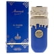 thumbnail image 3 of Perfume Risala Elite Aroosat Al Gharb EDP 100ml Hombre, 3 of 3
