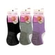 thumbnail image 1 of Pack x3 Calcetines Invisibles Mujer Talla 35-39, 1 of 2
