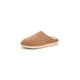 thumbnail image 1 of Bota UGG Classic sin cordones para hombre, de gamuza castaña con forro de lana, 1 of 5