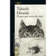 thumbnail image 1 of LIBRO El Gato Que Venía Del Cielo, 1 of 2
