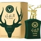 thumbnail image 1 of Perfume Al Noble Safeer Edp 100 Ml, 1 of 2