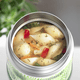 thumbnail image 3 of Termo Comida Acero Inoxidable Jungle Kingdom 290Ml, 3 of 5