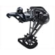 thumbnail image 1 of Desviador trasero SHIMANO SLX RD-M7100 negro, Sgs, 12 velocidades, 1 of 2