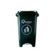 thumbnail image 1 of Contenedor de basura QRubber C 50lts con pedal, 1 of 3