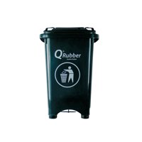 Contenedor De Basura Qrubber C 50Lts Con Pedal