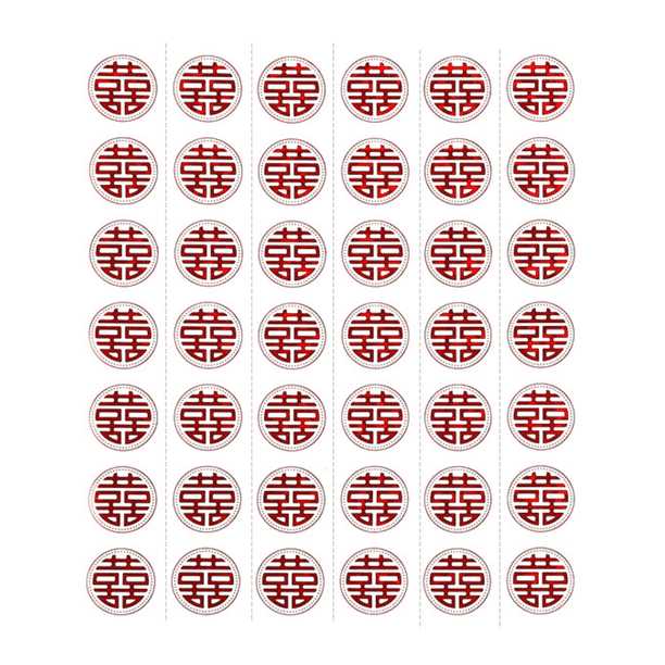 42pcs Two-color Selection Metallic Luminous Laser Small Joy Sticker Classical Braille Widely Used For Weddings, Celebrations, Ceremonies, Partys Or Traditional Chinese Celebrations
